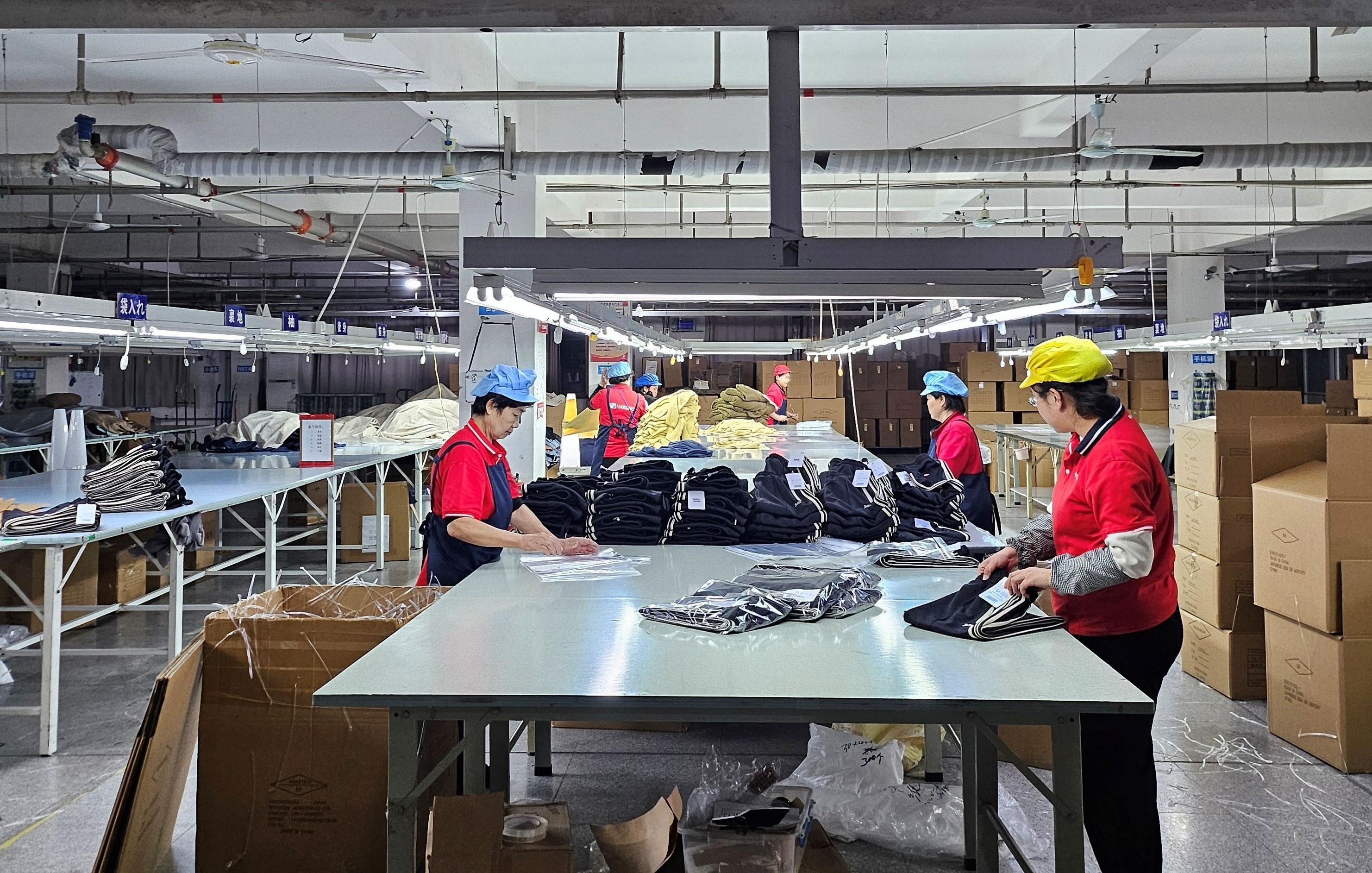 アパレル検品工場